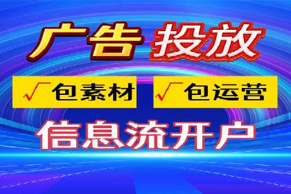 SEM代运营案例：行业领军企业实践